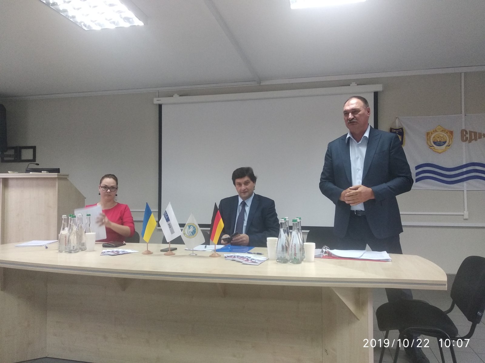 изображение_viber_2019-10-22_11-20-02